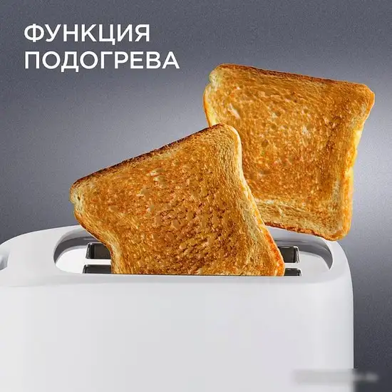 Тостер RED Solution RT-419 – фото товара