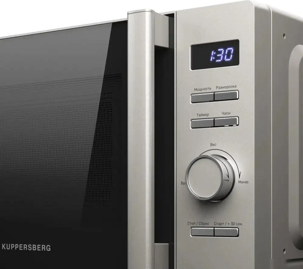 Микроволновая печь KUPPERSBERG TMW 205 BX – фото товара