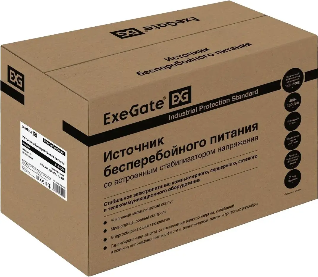 Источник бесперебойного питания ExeGate SpecialPro Smart LLB-2000.LCD.AVR.1SH.2C13.RJ.USB EX292630RUS – фото товара