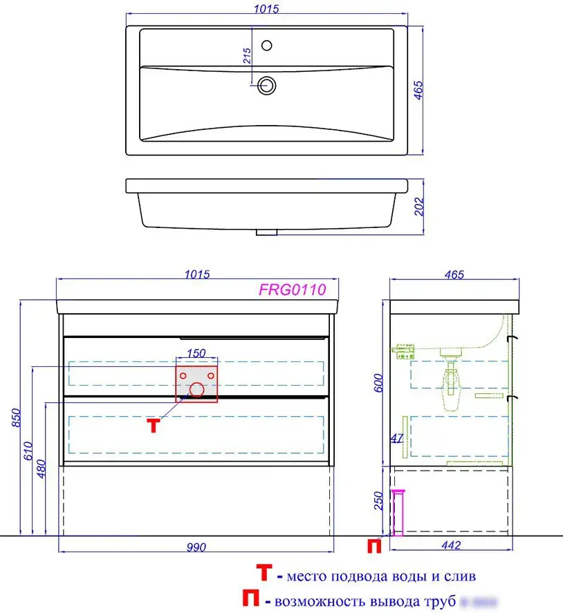 Aqwella Тумба с умывальником Fargo 100 FRG0110DB – фото товара
