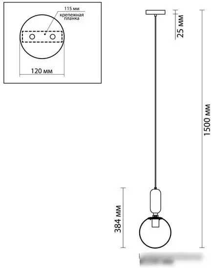 Подвесная люстра Odeon Light Okia 4669/1 – фото товара