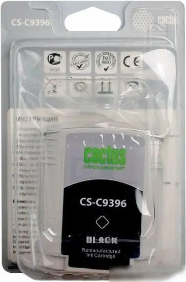 Картридж CACTUS CS-C9396 (аналог HP C9396AE) – фото товара
