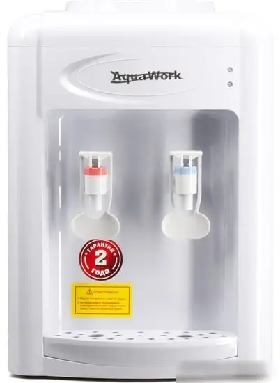 Кулер для воды AquaWork 0.7-TDR (белый) – фото товара