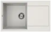 Кухонная мойка Elleci Easy 300 Bianco Titano 68 - изображение в каталоге