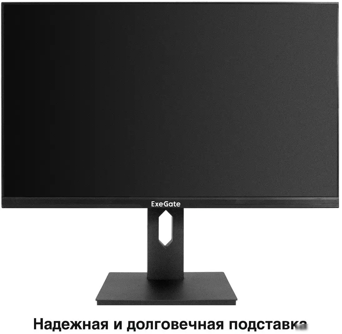 Игровой монитор ExeGate Combat EG2707C EX296975RUS – фото товара