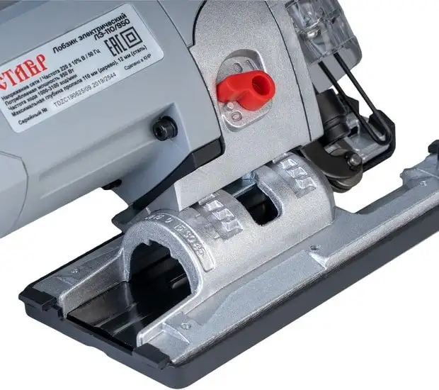 Электролобзик Ставр ЛЭ-110/950 – фото товара