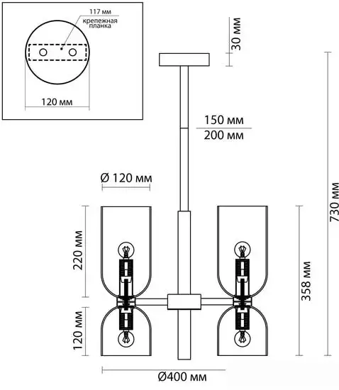 Подвесная люстра Odeon Light Orinoco 4798/6 – фото товара