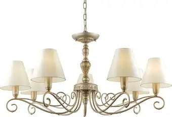 Подвесная люстра Maytoni Zaragoza H001CL-05BS – изображение в каталоге