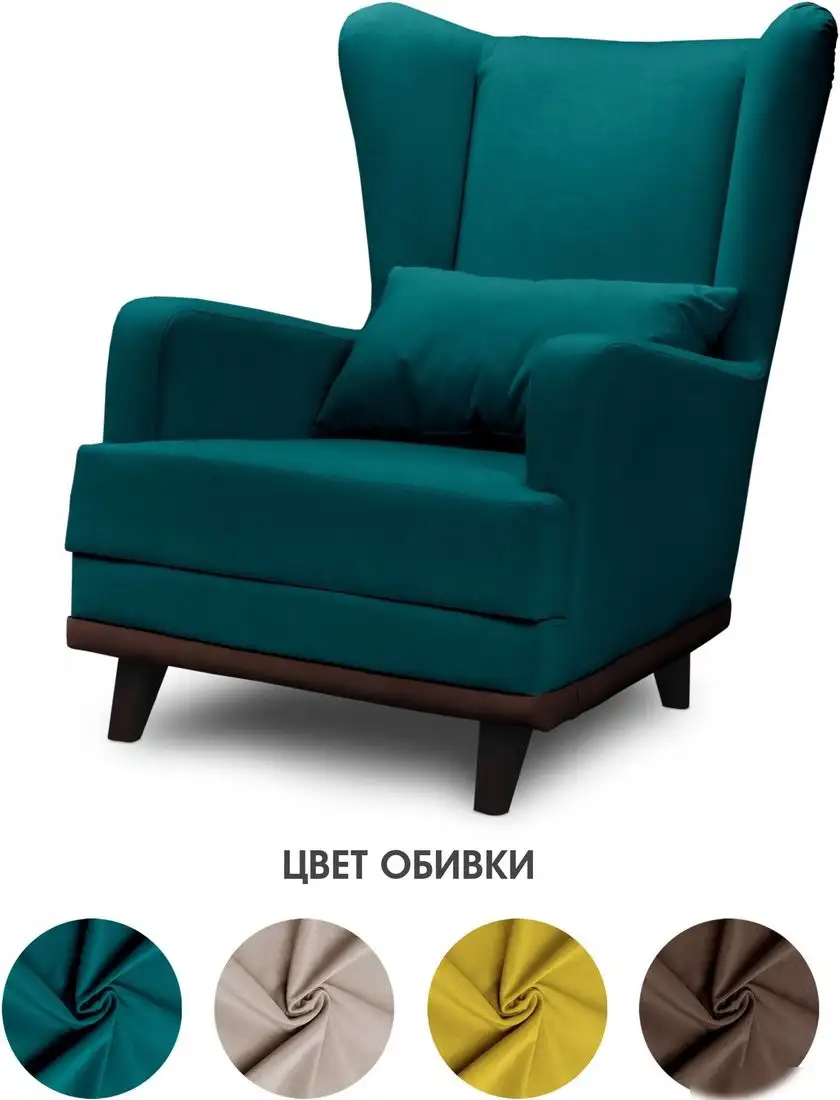 Интерьерное кресло Mio Tesoro Ритм (Velutto 20/шоколад) – фото товара