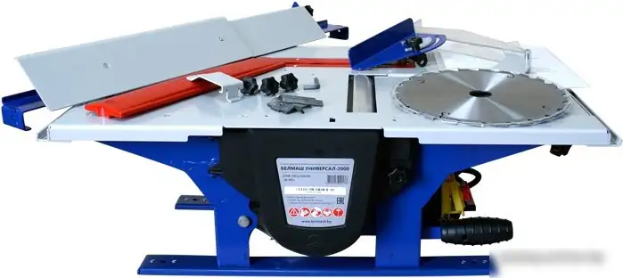 Станок Белмаш УНИВЕРСАЛ-2000 – фото товара