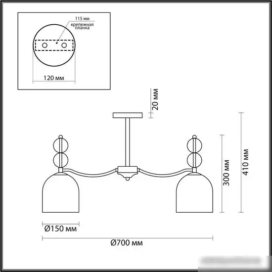 Люстра средней высоты Lumion Moderni 4589/5C – фото товара