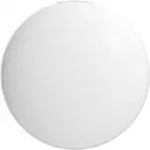 Датчик Aqara Illumination Sensor T1 GZCGQ11LM – изображение в каталоге