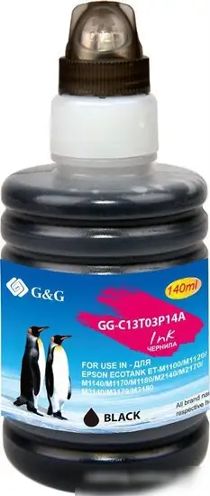 Чернила G&G GG-C13T03P14A – фото товара