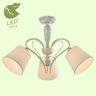 Подвесная люстра Lussole LGO GRLSP-8061 – изображение в каталоге
