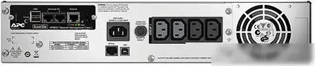 Источник бесперебойного питания APC Smart-UPS 1500 ВА [SMT1500RMI2UNC] – фото товара