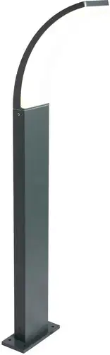 Садовый светильник Favourite Spherical 3034-1T – изображение в каталоге