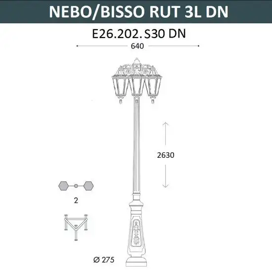 Фонарный столб Fumagalli Rut E26.202.S30.AXF1R DN – фото товара