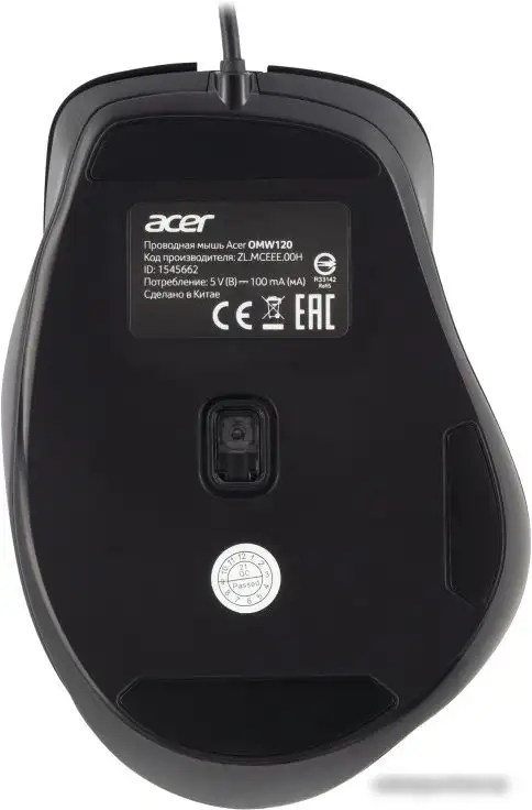 Мышь Acer OMW120 – фото товара