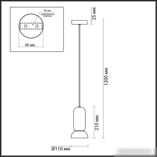 Подвесная люстра Odeon Light Kerama 5054/1E – фото товара