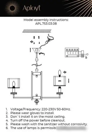 Подвесная люстра Aployt Flavi APL.753.03.08 – фото товара