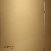 Вытяжной вентилятор Soler&Palau Silent-100 CZ Gold Design - 4C [5210619800]