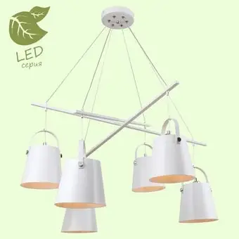 Подвесная люстра Lussole LGO GRLSP-8098 – изображение в каталоге