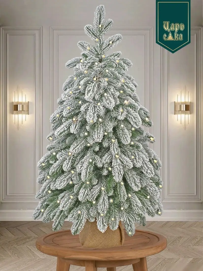 Ель Царь Елка Афродита заснеженная АФР/ЗСН-90