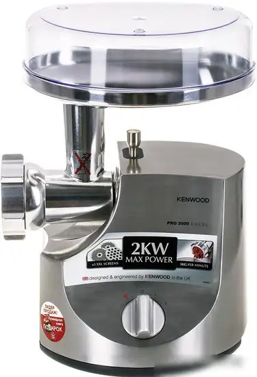 Мясорубка Kenwood MG700 - фото товара