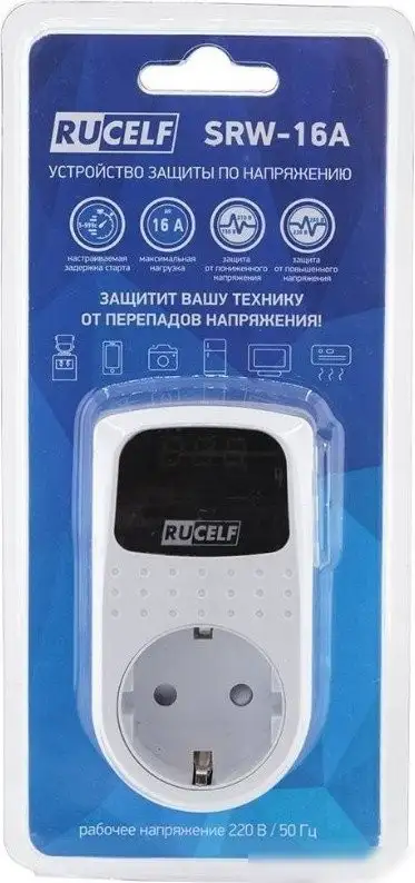 Стабилизатор напряжения Rucelf SRW-16A – фото товара