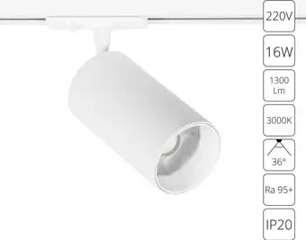 Трековый светильник Arte Lamp Aero A1337PL-1WH – изображение в каталоге