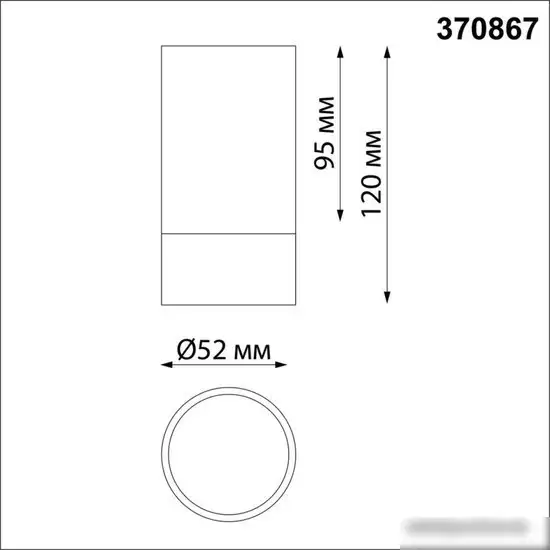 Точечный светильник Novotech Slim 370864 – фото товара