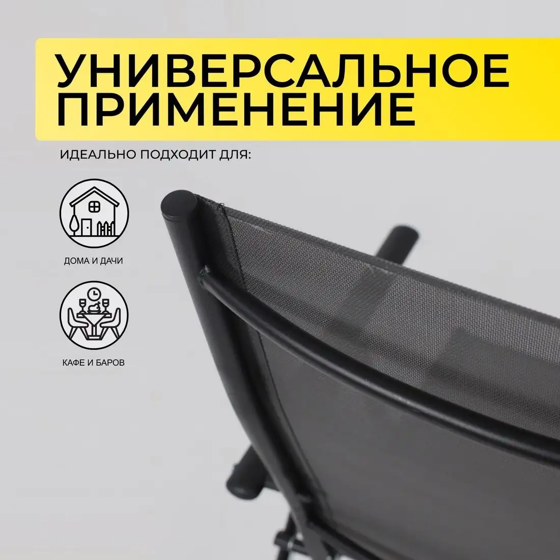 Кресло AksHome Catania (серый/черный)