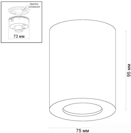 Спот Odeon Light Aquana 3571/1C – фото товара