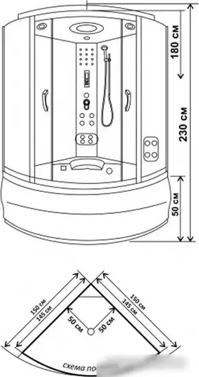 Душевая кабина Водный мир ВМ-8851 150x150 (тонированное стекло) - фото товара