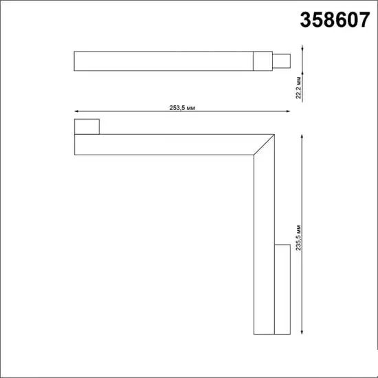 Трековый светильник Novotech Flum 358607 – фото товара