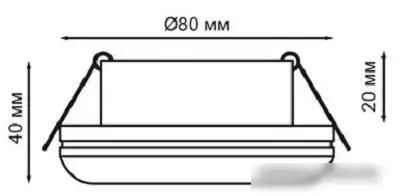 Точечный светильник Novotech Damla 370387 – фото товара