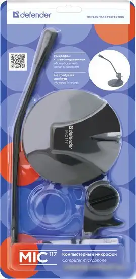 Микрофон Defender MIC-117 – фото товара
