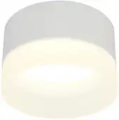 Точечный светильник Omnilux Firenze OML-103109-05 – изображение в каталоге