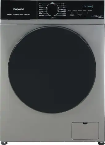 Стиральная машина Бирюса WM-SM812/03 M - изображение в каталоге