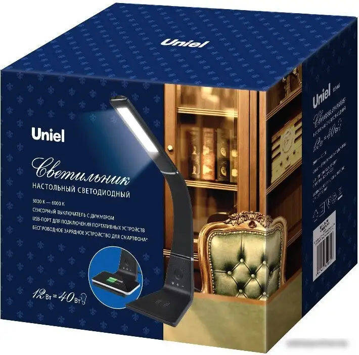 Настольная лампа Uniel TLD-565 Black/LED/360Lm/3000-6000K/Dimmer/WR UL-00006472 – фото товара