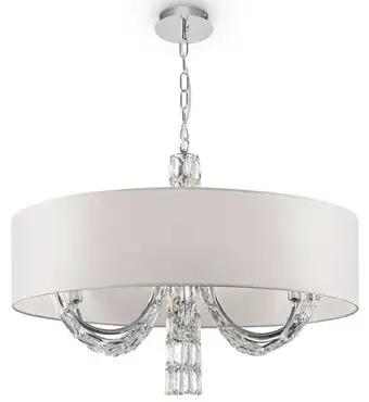 Подвесная люстра Maytoni Talento DIA008PL-06CH – изображение в каталоге