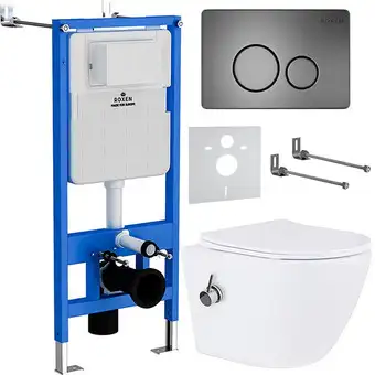 Унитаз подвесной Roxen Antares Bidet в комплекте с инсталляцией StounFix Slim 6 в 1 962282 (кнопка: оружейная сталь) - изображение в каталоге
