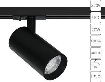 Трековый светильник Arte Lamp Bene A1947PL-1BK – изображение в каталоге