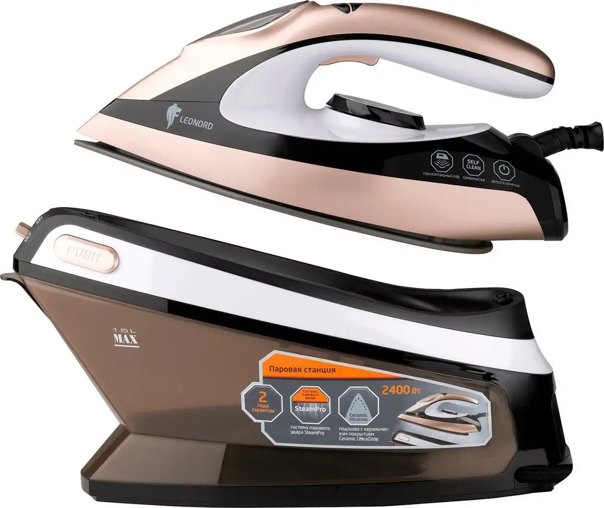 Утюг Leonord LE-1806 270096 - фото товара
