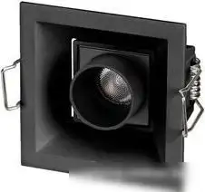 Точечный светильник Arlight MS-ORIENT-BUILT-TURN-TC-S67x67-3W Day4000 037205 – фото товара