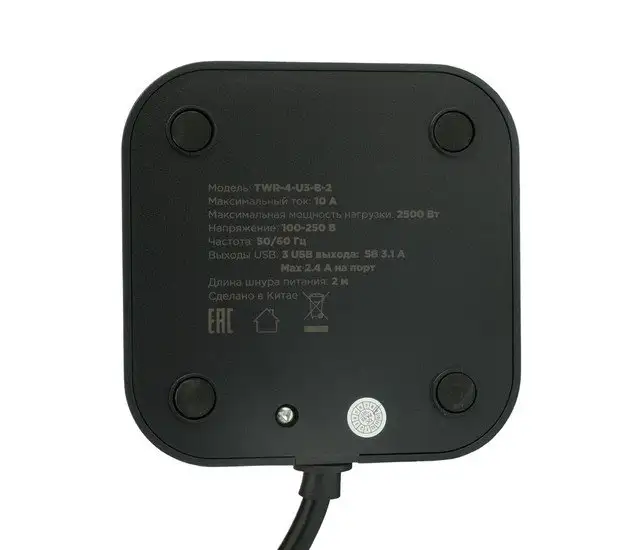 Сетевой фильтр Cablexpert TWR-4-U3-B-2 – фото товара