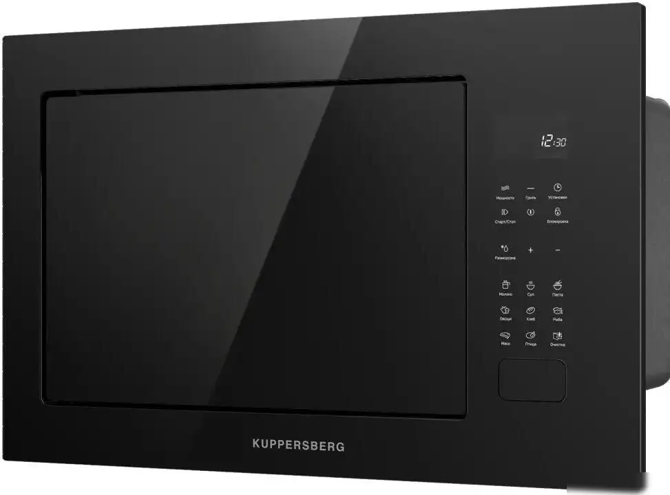 Микроволновая печь KUPPERSBERG HMF 627 B – фото товара
