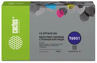 Картридж CACTUS CS-EPT693100 (аналог Epson T6931) – изображение в каталоге