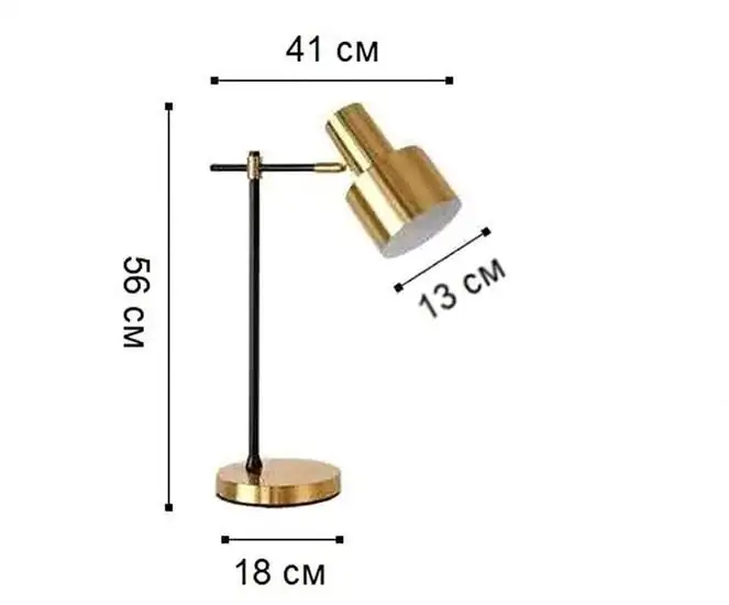 Настольная лампа Kinklight Орфей 07025-1 – фото товара