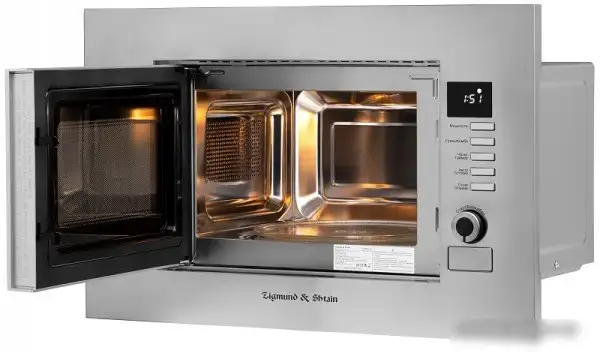 Микроволновая печь Zigmund & Shtain BMO 21 S – фото товара